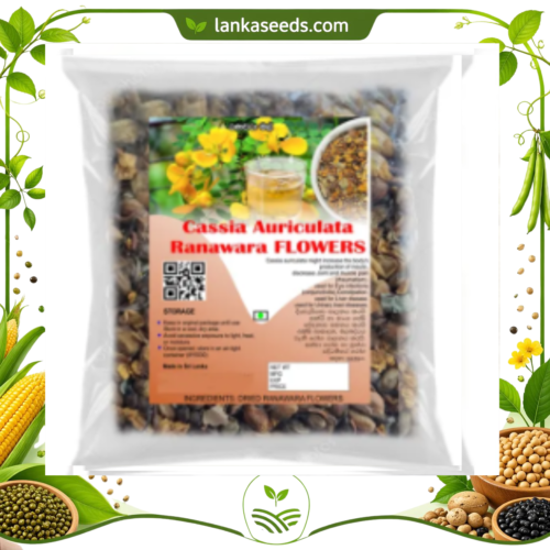 Dehydrated Ranawara Mal Herbal Tea (Senna auriculata) – Natural Ayurvedic Wellness Flower Tea