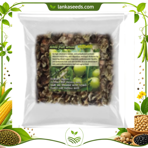 Dried Amla (Nelli) Whole – Natural Indian Gooseberry | Phyllanthus emblica Herbal Superfruit