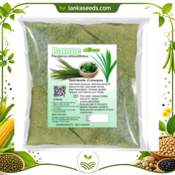 Rampe Powder (Pandanus amaryllifolius) – Natural Aromatic Spice | Sri Lankan Pandan Leaf Powder